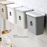 Sink Hanging Dustbin With Cover 3color Push Lid Suction For Cabinet Wall Hanging Bathroom Kitchen Food Garbage Trash Can TSLM1