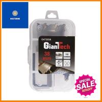 ดอกโฮลซอว์เจาะสเตนเลส 38 มม. GIANTTECH รุ่น G473038 ขนาด 4 x 4 x 10.8 ซม. สีเงิน **ของแท้100%**