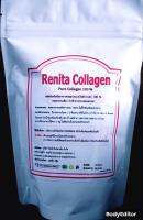 คอลลาเจนเปปไทด์100% Renita Collagan 
pure Collagan 100%