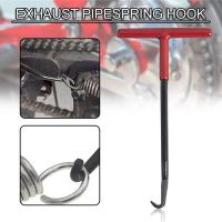 Universal Motorbike Exhaust Pipe Springs Hook T Handle Exhaust Pipe Spring Puller Repair Spring Hook Tool Motorcycle Accessories