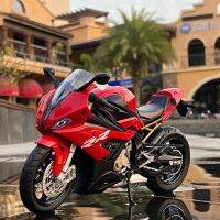 โมเดลมอเตอร์ไซค์อัลลอยจำลองรถ Bmw S1000rr แข่งรถจักรยานยนต์1:12ใหม่มีเสียงและไฟของเล่นแบบชุดสะสมรถเด็ก