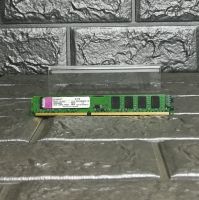 แรม 2G DDR3 BUS1333 Kingston (ตัวเตี้ย16ชิป) ประกันร้าน 3 เดือน