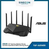 ASUS ROUTER เราเตอร์ TUF-AX5400 Wireless Dual Band Gigabit WIFI 6