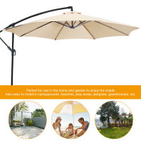 Outdoor Umbrella Replacement, Patio Sunshade Parasol Top Canopy Cover, Umbrella Replacement 3m Dia. for 8 Ribs for Yard Garden