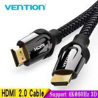 Vention HDMI Cable 4K HDMI to HDMI 2.0 Cable Cord for PS4 Apple TV 4K Splitter Switch Box Extender 60Hz Video Cabo Cable HDMI 3m Adapters Adapters