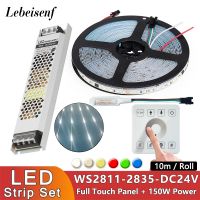 10m/Roll DC 24V WS2811 Horse Race LED Strip 120 LEDs/m Running Water Flowing Light Full Touch Panel Controller Nature White Warm