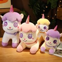 【ของเล่นตุ๊กตา】 23 85cm Cute Cartoon Big Eyes Unicorn Plush Toys Stuffed Soft Fruit Lovely Animals Pillows Dolls For Kids Girls Birthday Gifts ！