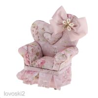 Small Sofa Furniture Shape Childrens Kids Musical Jewellery Perfect Gift