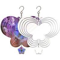 2 Pack Butterfly Sublimation Wind Spinner Blanks 10 Inch Metal Sublimation Blanks Hanging Spinners for Yards &amp; Garden