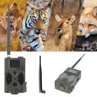 12MP Night Vision Hunting Trail Camera 2G MMS SMS SMTP HC300M Celluar Waterproof Wild Camera Wireless Photo Trap Surveillance