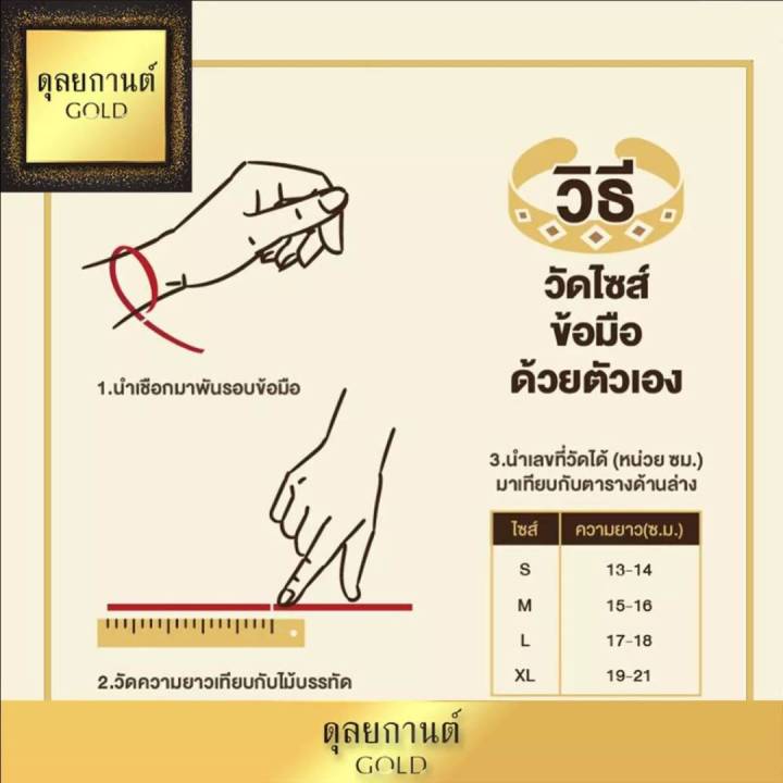 กำไลข้อมือเกลี้ยง-พิ้งค์โกลด์-หนัก-1-บาท-ไซส์-7-8-นิ้ว-1-วง-กำไลเกลี้ยง-กำไลข้อมือ-หญิง-กำไรขัอมือ-กำไลข้อมือนาค-สร้อยข้อมือทองเหมือนแท้