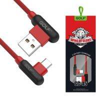 มาใหม่?GOLF GC-45 สายชาร์จ USB ความยาวสาย1 เมตร 2.4 A สายสามารถใช้โอนถ่าย Sync ข้อมูล (Data Link) GC-45 (KING OF GLORY)