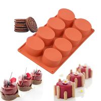 8 Cavity Round Silicone Cake Mold Chocolate Covered Oreo Cookie Mould Pastry Baking For Jelly Pudding Soap Cheesecake Bath Bomb