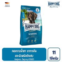 Happy Dog Karibik (Grain Free) สุนัขโตพันธุ์กลาง - ใหญ่ สูตรเนื้อปลาทะเลน้ำลึก ปราศจากธัญพืช 11 กิโลกรัม