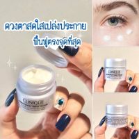 Ciiniquei Repairwear Laser Focus Wrinkle Correcting Eye Cream 5ml. [สินค้าพร้อมส่ง ไม่ต้องพรีออเดอร์]