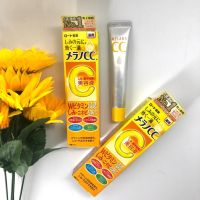 Melano CC Vitamin C Brightening Essence 20 ml