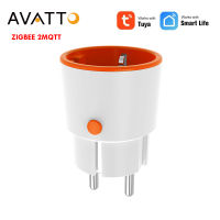 AVATTO Zigbee 2MQTT รีโมทคอนลสมาร์ทปลั๊ก16A Power Energy Monitor สมาร์ทซ็อกเก็ต EU FR Outlets ทำงานร่วมกับ Alexa Home