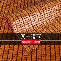 [COD] Mahjong mat summer 1.8m bed student dormitory single double bamboo 1.5m 0.8cm factory