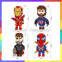 [ แบบเฟือง ] Superhero size XL 4 ตัว - ตัวต่อ นาโนบล็อก Nanoblock [ 68210 68211 68212 68213 ]