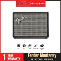 [โค้ดลดสูงสุด 200.-] FENDER ลำโพง Bluetooth Speaker รุ่น Monterey