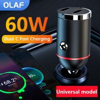 Olaf 60W Dual USB C ที่ชาร์จแบตในรถชาร์จเร็ว QC 3.0 Mini PD Type C ที่ชาร์จโทรศัพท์ในรถยนต์เหมาะสำหรับ Huawei เหมาะกับแล็ปท็อปและแท็บเล็ต Samsung