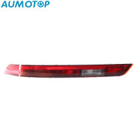 กระจกกันชนหลังไฟหลังส่วนล่างไฟท้ายอะไหล่80A945069ซ้าย/ขวาสำหรับ Audi Q5 2018-2021