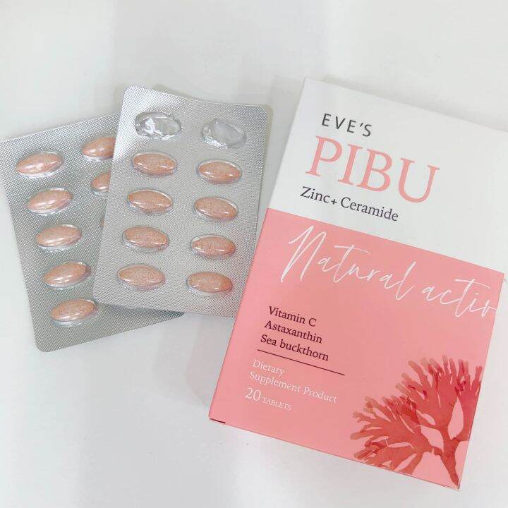 eves-pibu-อีฟส์-พิบู-ผลิตภัณฑ์เสริมอาหาร-ผิว-nbsp-eves-pibu-nbsp-zinc-ceramide-dietary-food-supplement-20-เม็ด