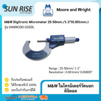 Moore &amp; Wright ไมโครมิเตอร์ดิจิตอล 25-50mm/ 1-2"