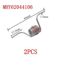 2PCS MHY62044106 Refrigerator Divider Door Spring for LG 2676261 MHY62044104 AP5657415 PS6012670 ?