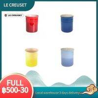 LE CREUSET ถังเครื่องมือห้องครัวตะเกียบ ที่บรรจุเครื่องมือเครื่องที่ตักผงมัลติฟังก์ชั่