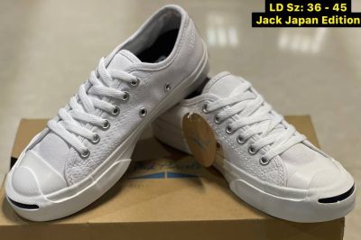 Converse Jack Purcell สีขาว