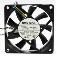 Brand new original 2806KL-04W-B56 7cm 7015 70x70x15mm 70mm fan 12V 0.28A 4 lines pwm computer chassis CPU cooling fan