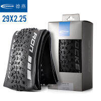 Schwalbe Rocket Ron 29X2.25 Tubeless Ready ยางรถจักรยาน29er TLR แบบดั้งเดิมยางจักรยานเสือภูเขา MTB