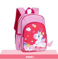 【Hot Sale】 cartoon childrens schoolbag burden-reducing backpack girls 1-3 grade wholesale dinosaur bunny