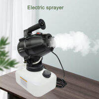 1200W Electricportable Fogger Sprayer Garden Cold Fogging Machine Mosquito Drug Sprayer 110/220V Portable Intelligent Electric Cold Fog Machine 5000ML The Spray Can Be Suspended For 15-30 Minutes