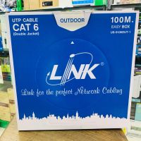 LINK US-9106OUT-1 UTP Cat6 OUTDOOR 100m.