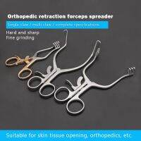 Orthopedic Instruments Medical Spreader Single Claw Multi Claws Adjustable Self-Fixing Multi-Hook Skin Retractor Forceps