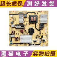 TCL Toshiba TV 42 48EL300C power board 40-E421C6-PWC1XG 46 inch 49 available