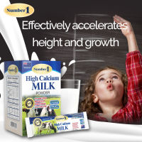 นมผงแคลเซียมสูง High Calcium Milk  นมผงไฮแคลเซียม นัมเบอร์1 Number 1 นมผงนำเข้าจากประเทศนิวซีแลนด์ 2 กล่อง บรรจุกล่องละ 15 ซอง