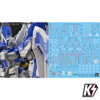 Waterdecal CG RG Hi-V Gundam B #ดีคอลน้ำสำหรับติดกันพลา กันดั้ม Gundam พลาสติกโมเดลต่างๆ