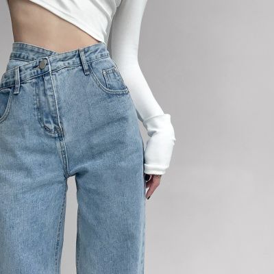 【CC】☏  Woman Jeans Wide Leg Cotton Denim Clothing 2023 New Trand Streetwear Waist Trousers Fashion Straight Pants
