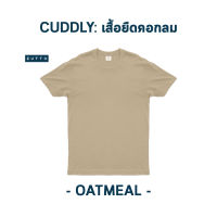 ZUTTO เสื้อยืดคอกลม รุ่น Cuddly สี Oatmeal