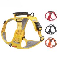【FCL】☇✻ Truelove Dog Harness Reflective No Pull Small Medium Large Adjustbale Matching Leash Collar Training TLH6071
