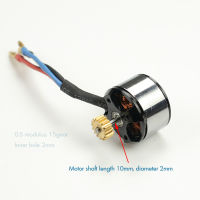 【▼Hot Sales▼】 yaogang1588144717 มอเตอร์ A2212โมเดลเครื่องบิน3800kv มอเตอร์แบบไร้แปรงมอเตอร์ความเร็วสูง0.5โมดูลัส15-ตัวหมุนด้านนอกสี่แกนสำหรับเครื่องบิน