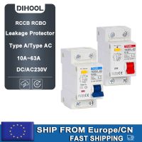 【YF】 ClassA/AC DPNL Residual Current Circuit Breaker with Overload/Short Circuit/Leakage Protection 230V (Europe/CN Stock) RCBO RCCB