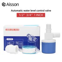 1/2 quot; 3/4 quot; 1Inch Floating Ball Valve Automatic Float Valve Water Level Controller Water Upper Inlet Installed Inside Tower Tank