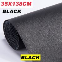 Black Self-Adhesive Leather Repair Sticker for Car Seat Sofa Home Leather Repair PU Leather Stickers DIY Refurbishing Patches  Furniture Protectors  R