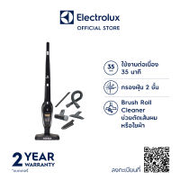 Electrolux เครื่องดูดฝุ่นไร้สาย ชนิดด้ามจับ รุ่น ZB3515ST กำลังไฟแบตเตอรี่ Li-ion 18V