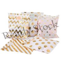 【hot sale】 ﺴ B41 25pcs/pack 18cm Gift Bags Paper Pouch Rose Gold Paper Food Safe Bags Birthday Wedding Party Favors Gift Bags Packing for Guests