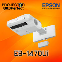 Epson EB-1470Ui Interactive Laser Projector (4,000 Ansi Lumens/WUXGA) อินเตอร์แอ๊คทีฟโปรเจคเตอร์ เอปสัน รุ่น EB-1470Ui